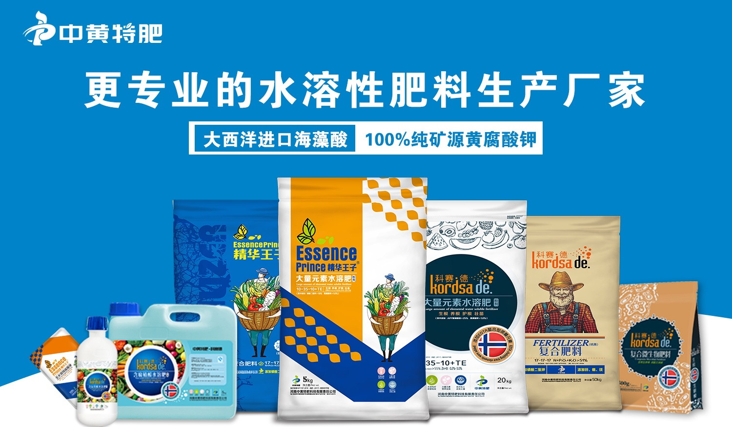 黃瓜早衰是什么原因造成的？黃瓜早衰該怎么辦？黃瓜上什么肥料好？